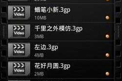 为什么 91 视频网页看不了？如何解决？