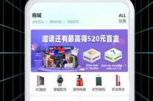 免费开盒网站