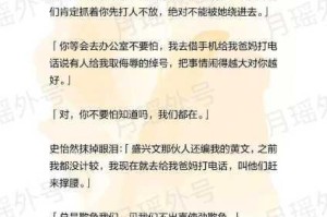 中文在线 a 在线，能解决你的什么问题？