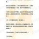 中文在线 a 在线，能解决你的什么问题？