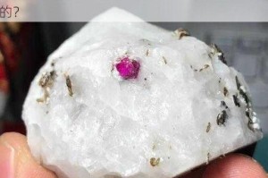 苏州晶体为什么是粉色的？如何鉴别粉色苏州晶体的真伪？粉色苏州晶体的制作方法是怎样的？