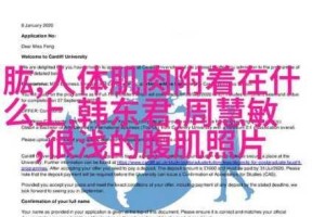 男生的坤坤放到女生的坤坤里会怎样？这样的行为正常吗？