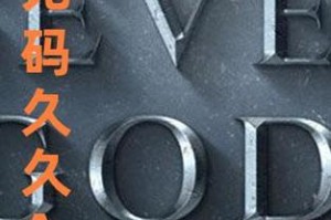 为什么找不到精品 A∨ 久久久？