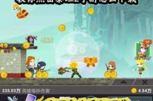 魔卡泰坦双开软件推荐，全程免费福利大派送，惊喜不断来袭