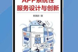 以独特魅力展现特色系统玩法，深度解析其精妙之处