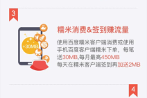 赛博联盟 Cyber League 电脑版下载地址及详细安装说明大揭秘