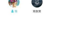 百度云群组链接怎么分享小众圈子？