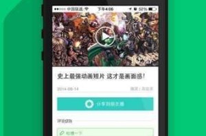 为什么黄瓜视频 18 免费观看的资源这么难找？如何才能找到黄瓜视频 18 免费观看的资源？