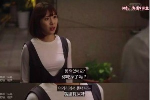 一级 A 片女处破 7 女视频为何如此受欢迎？怎样才能找到这类视频？