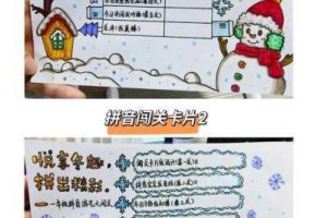 奇迹暖暖探索惊情古堡的具体玩法以及玩法攻略的详细阐释