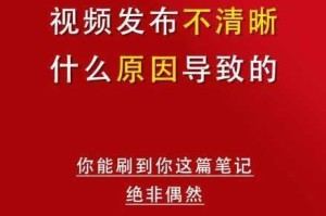 为什么日韩视频在网上如此泛滥？如何才能避免接触到这些不良内容？