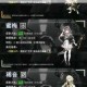 明日方舟59区废墟危机合约超低配通关指南 平民阵容站位与干员选择技巧分享