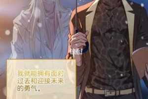 尘封圣堂重启之谜 探寻时光之钥解锁往昔门扉
