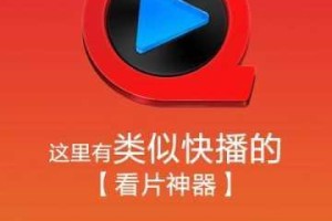 手机上怎么看 AV 视频？有没有适合手机的 AV 视频软件？