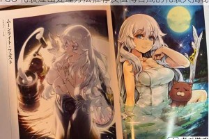 FGO 礼装溢出处理方法推荐及值得合成的礼装大揭秘