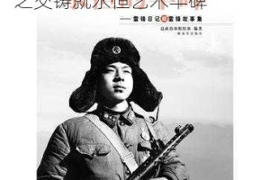 回望1999群星璀璨时刻 世纪之交铸就永恒艺术丰碑