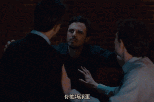 五男一女为什么会玩变态拳头交？