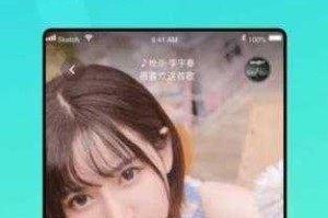 青青草原在线免费看？为何-怎样实现？