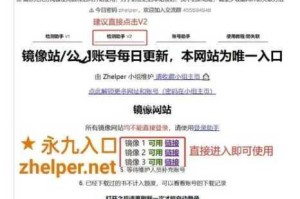 k 频道导入网址导航有何作用？如何使用 k 频道导入网址导航？