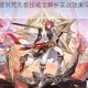 奥拉星手游洪荒无极技能全解析实战效果与搭配策略深度剖析