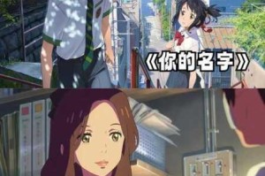 三年中文在线观看免费大全电视剧，为什么你还在苦苦寻找？