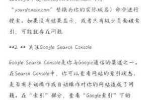 为什么网站如此受欢迎？如何正确访问网站？网站的安全性怎样？