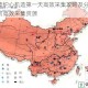 原神炉心机造第一天高效采集攻略及分享：如何高效采集资源
