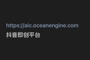 为什么找不到抖抈下载的官方渠道？怎样才能安全下载抖抈？