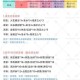 洛克王国星河剑魂性格选择全解析实战培养与属性搭配技巧指南