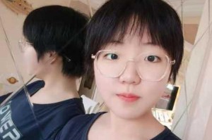 为什么叶渺渺被调教时会含着粉嫩小奶头？