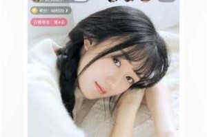 丝瓜成人 app 为什么这么火？真的有那么好用吗？