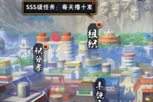 火影忍者手游高帧率模式适配机型推荐 哪些手机支持开启90帧画面
