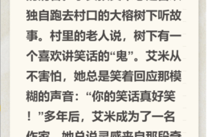 为什么黑鬼巨鞭白妞会冒白浆？