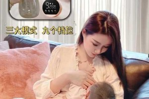 为何找不到免费无遮挡的国产吸乳视频在线观看渠道？