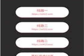 黑料不打烊今日更新
