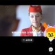 美女空姐被侵犯，电影里为何会有这种情节？