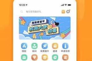 51吃瓜免费网站