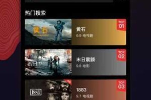 三年片免费视频观看大全视频播放，为何找不到？怎样才能找到？