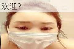 为什么国产精品亚洲а∨怡红院能如此受欢迎？