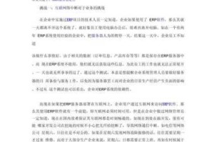 2021 最新免费天涯群侠双开挂机神器盘点推荐，天涯群侠双开挂机软件大揭秘