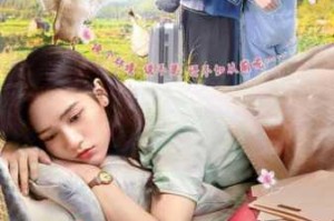 51吃瓜免费在线 吃瓜电影官网