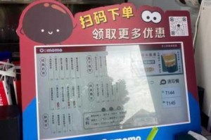 免费欧 wv 清砖马入口区.免费进入？为何要花钱找入口？