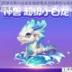 梦幻西游含冤小白龙主线剧情全流程解析与高效通关技巧指南