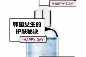 亚洲国产精华液 2020 好用吗？怎样挑选适合自己的亚洲国产精华液 2020？