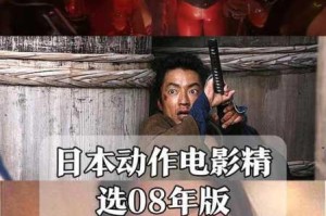 qorno 日本电影片是影片吗？如何辨别 qorno 日本电影片的真假？