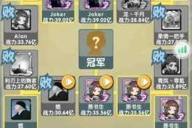 91 兑换码激活免费？为什么还不行动？