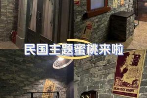 杭州蜜桃文化传媒影视公司视频有何独特之处？如何制作出高质量的视频？