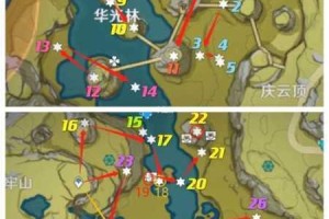 原神觅取月晖任务参与条件详解与活动玩法流程完整攻略指南