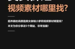 为什么找不到国外精品成品人入口大全？如何找到国外精品成品人入口？怎样获取国外精品成品人入口大全？