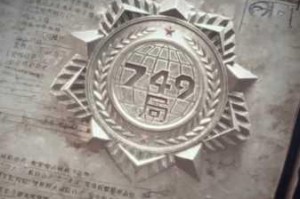 九七是什么？为什么它对我们如此重要？